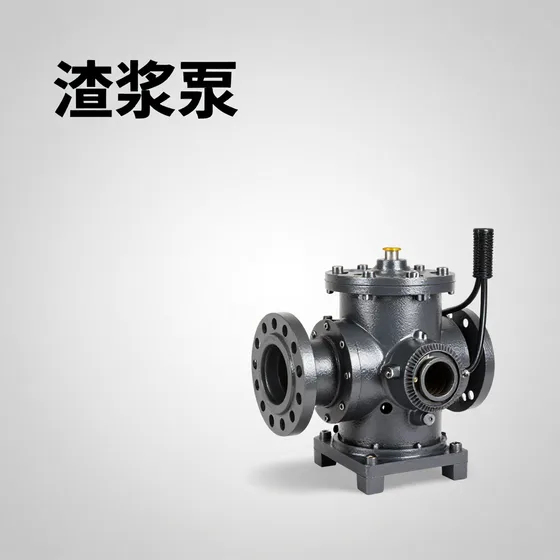 宁波高新区